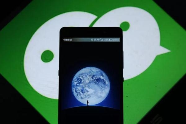 如何请求别人的微信号？