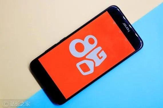 怎么卖掉自己的王者账号？