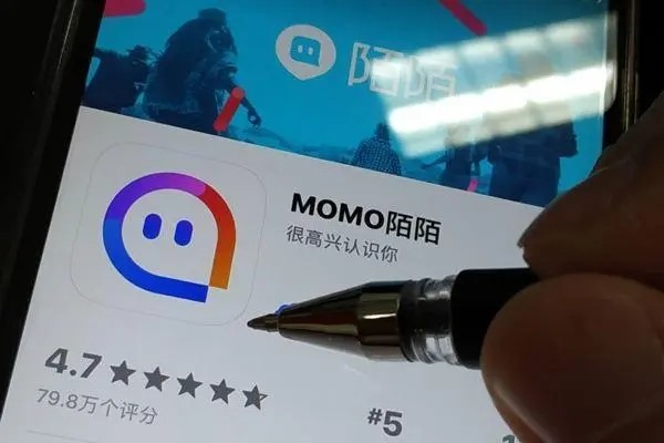 陌陌号实名认证安全吗？