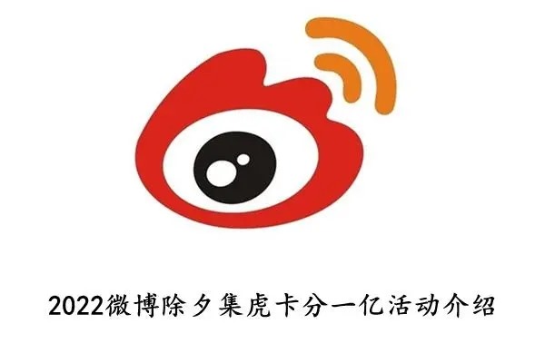 新浪微博为什么会莫名其妙关注许多人？