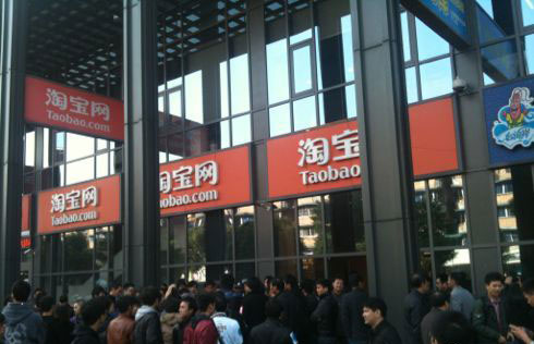 淘宝号哪里有卖？