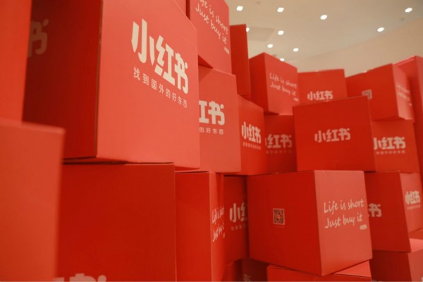 小红书互相关注才能私信吗？